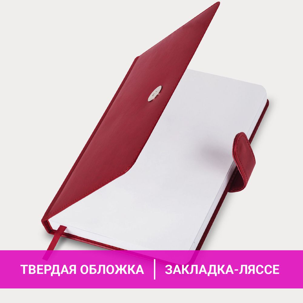 Ежедневник недатированный А5 148х218 мм GALANT "Ritter", под кожу, 160 л., красный