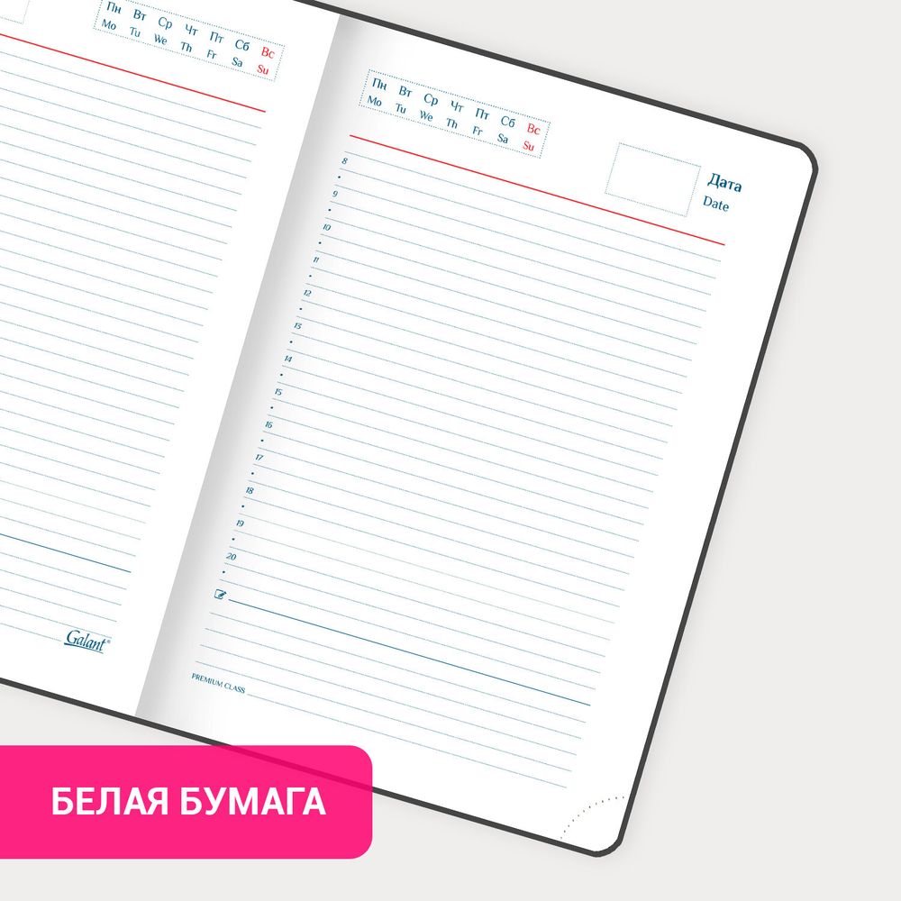 Ежедневник недатированный А5 148х218 мм GALANT "Ritter", под кожу, 160 л., красный