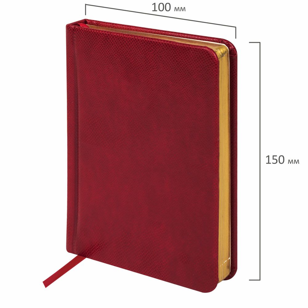 Ежедневник недатированный МАЛЫЙ ФОРМАТ 100x150 мм А6 BRAUBERG "Iguana", под кожу, 160 л., красный