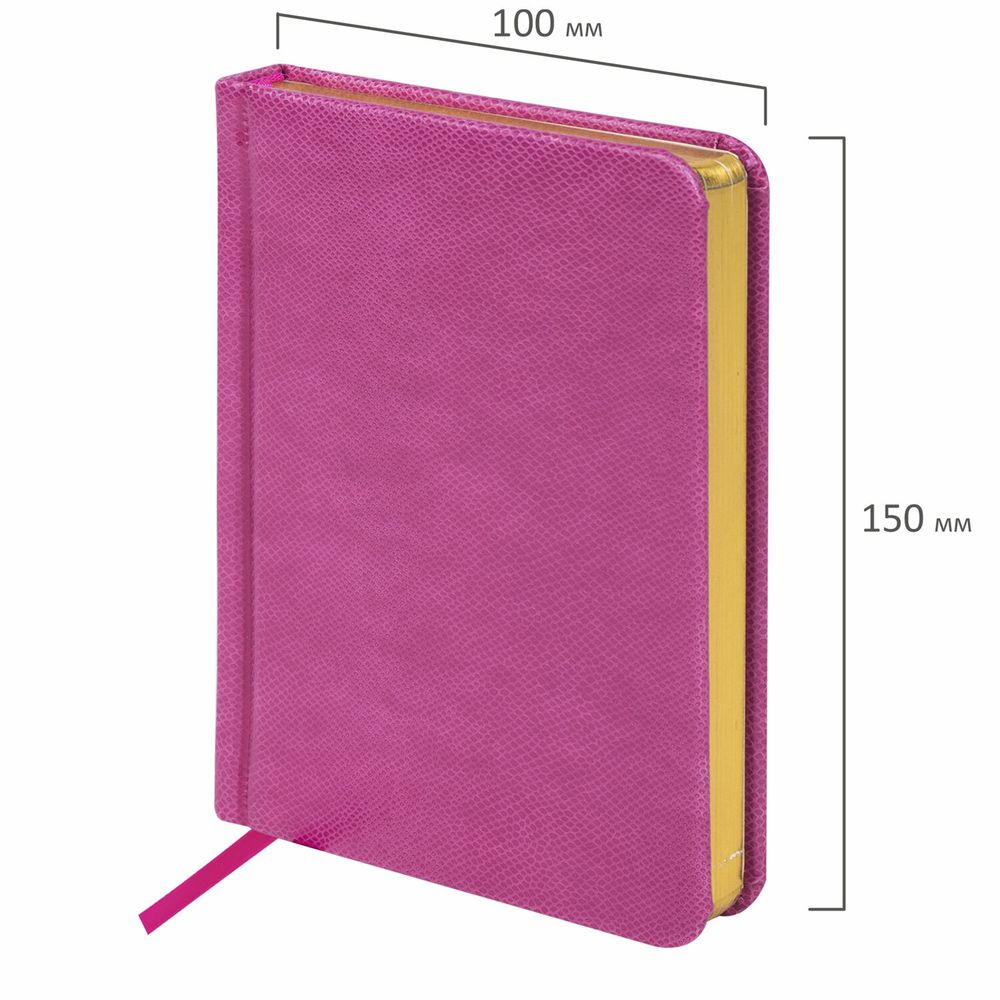 Ежедневник недатированный МАЛЫЙ ФОРМАТ 100x150мм А6 BRAUBERG Iguana под кожу, 160 л., розовый