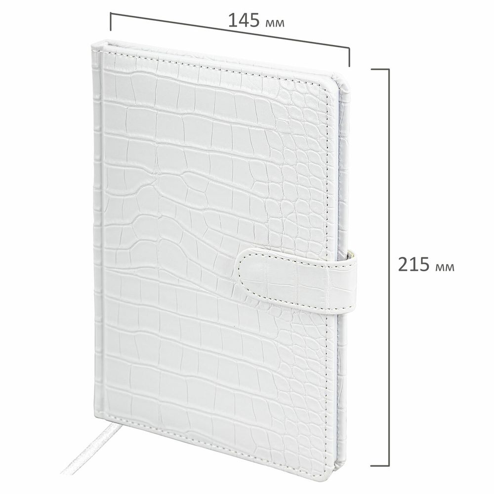 Еженедельник недатированный А5 145х215 мм, BRAUBERG "Party", под кожу, 64 л., белый