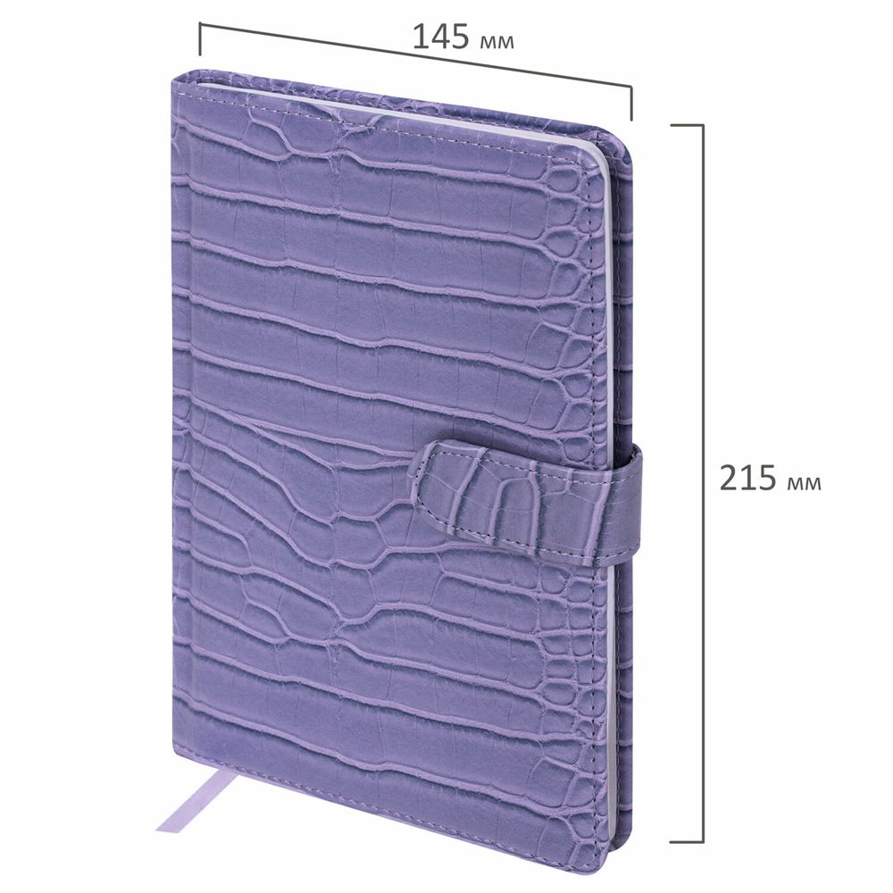 Еженедельник недатированный А5 145х215 мм, BRAUBERG "Party", под кожу, 64 л., сиреневый