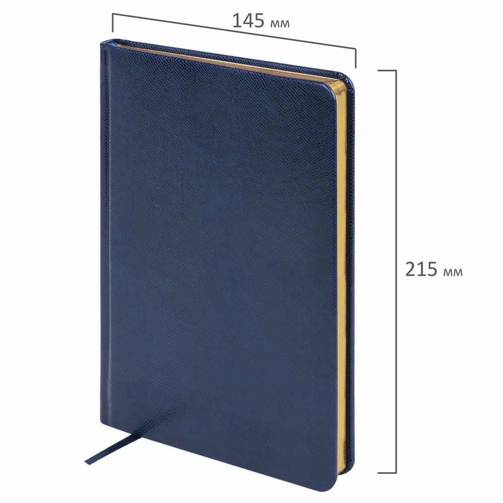 Еженедельник недатированный А5 145х215 мм, BRAUBERG "Iguana", под кожу, 64 л., синий