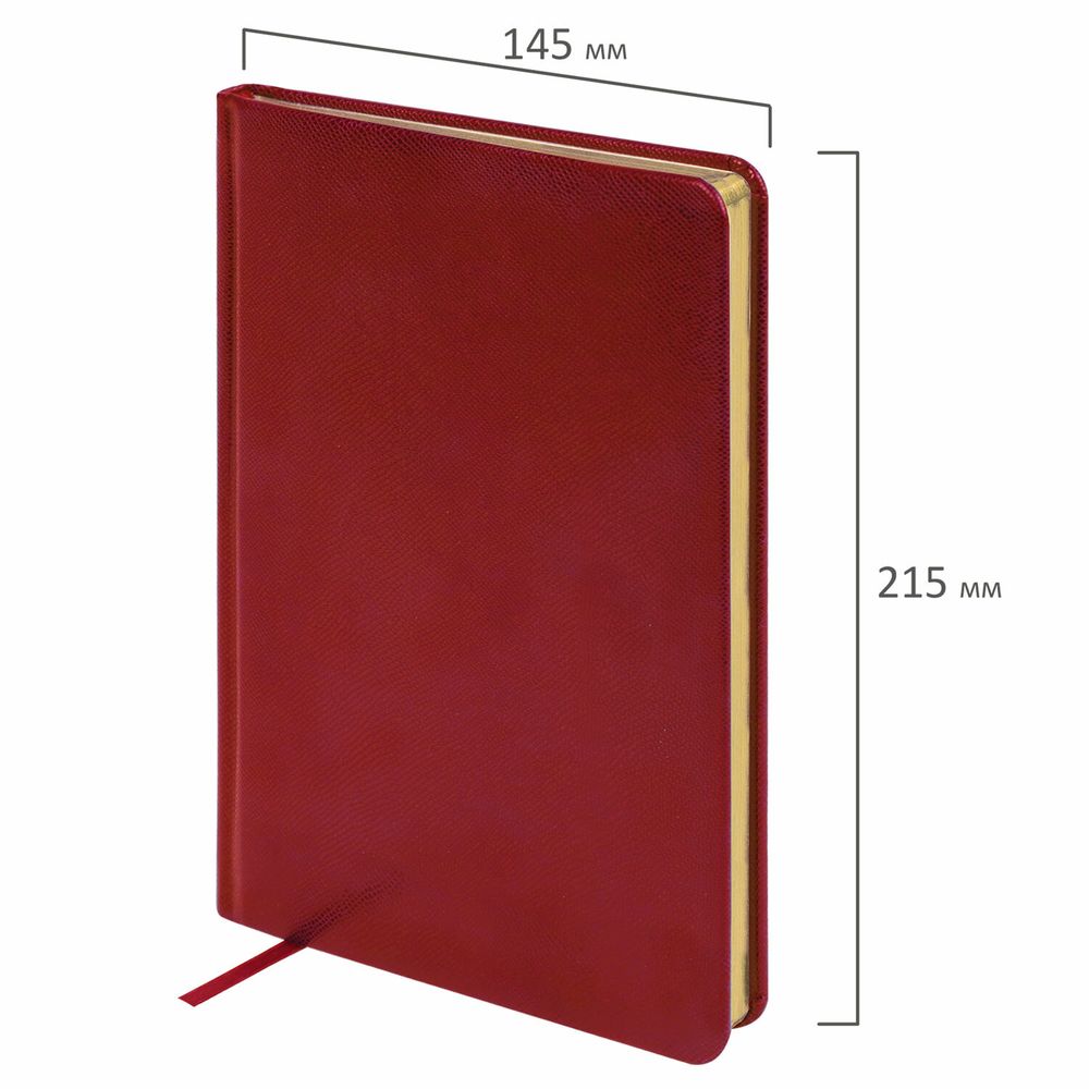 Еженедельник недатированный А5 145х215 мм, BRAUBERG "Iguana", под кожу, 64 л., красный