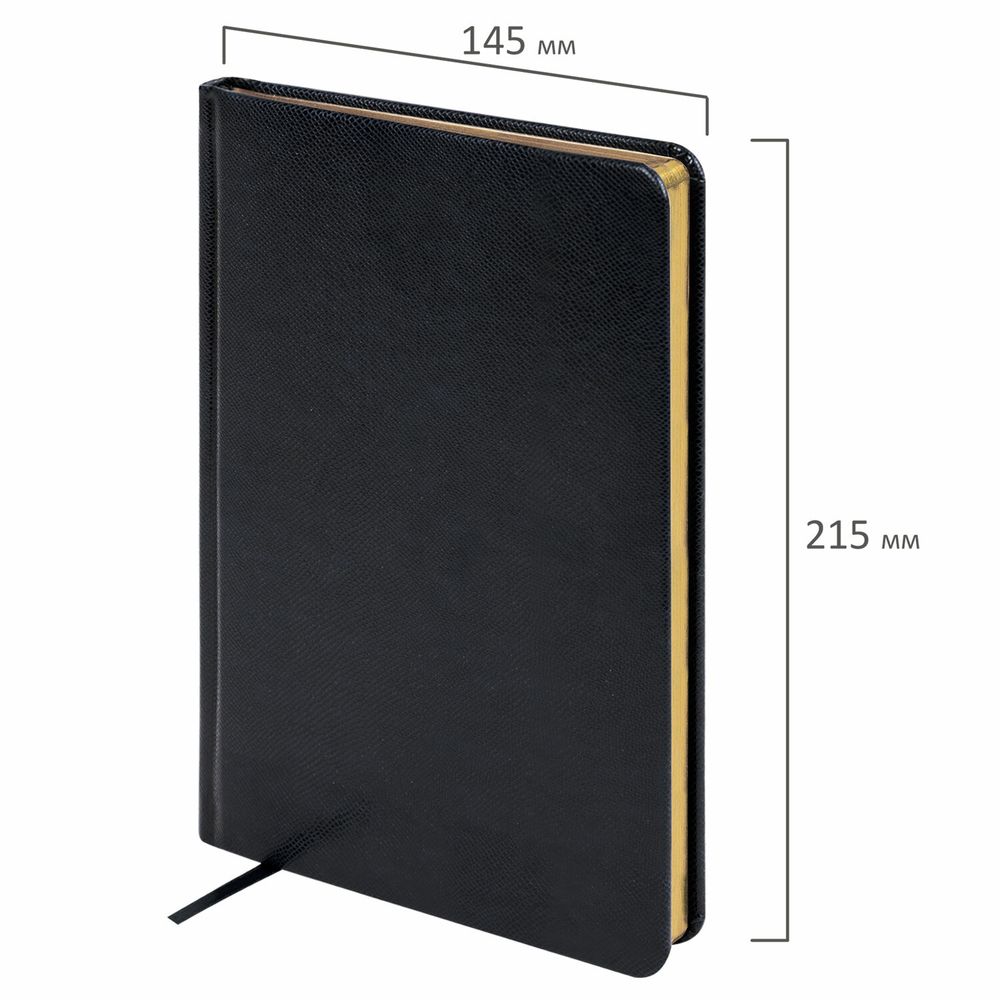 Еженедельник недатированный А5 145х215 мм, BRAUBERG "Iguana", под кожу, 64 л., черный