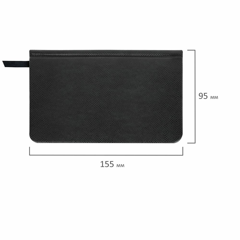 Еженедельник недатированный МАЛЫЙ ФОРМАТ 95х155 мм А6, BRAUBERG "Iguana", под кожу, 64 л., черный