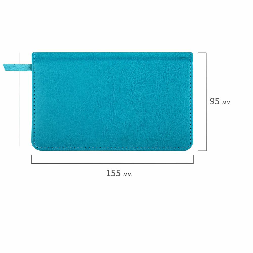 Еженедельник недатированный МАЛЫЙ ФОРМАТ 95х155 мм А6 BRAUBERG 