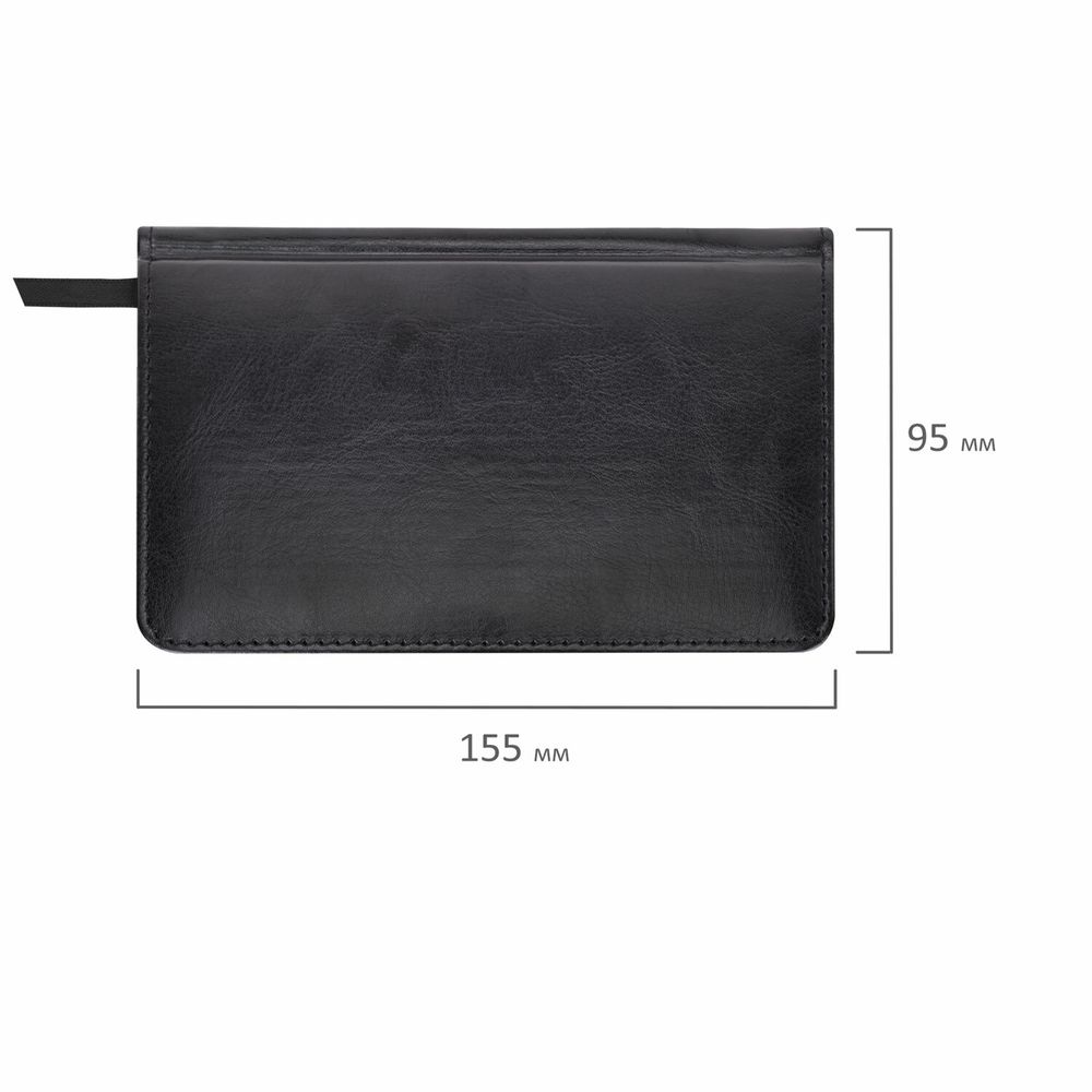 Еженедельник недатированный МАЛЫЙ ФОРМАТ 95х155 мм А6 BRAUBERG "Rainbow", под кожу, 64 л., черный