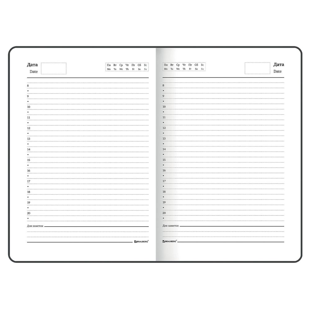 Ежедневник недатированный с резинкой А5 (145х203 мм), BRAUBERG, твердый, 128 л., 