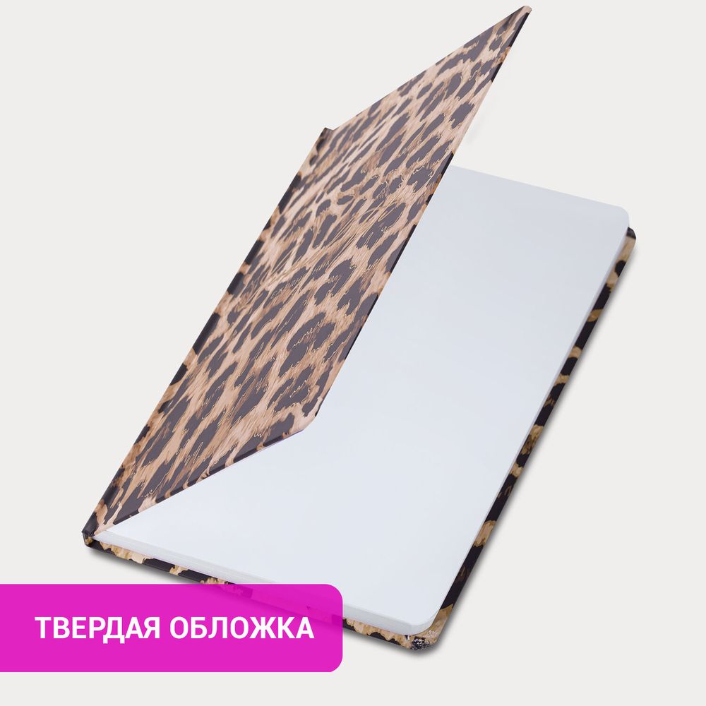 Ежедневник недатированный с резинкой А5 (145х203 мм), BRAUBERG, твердый, фольга, 128 л.,