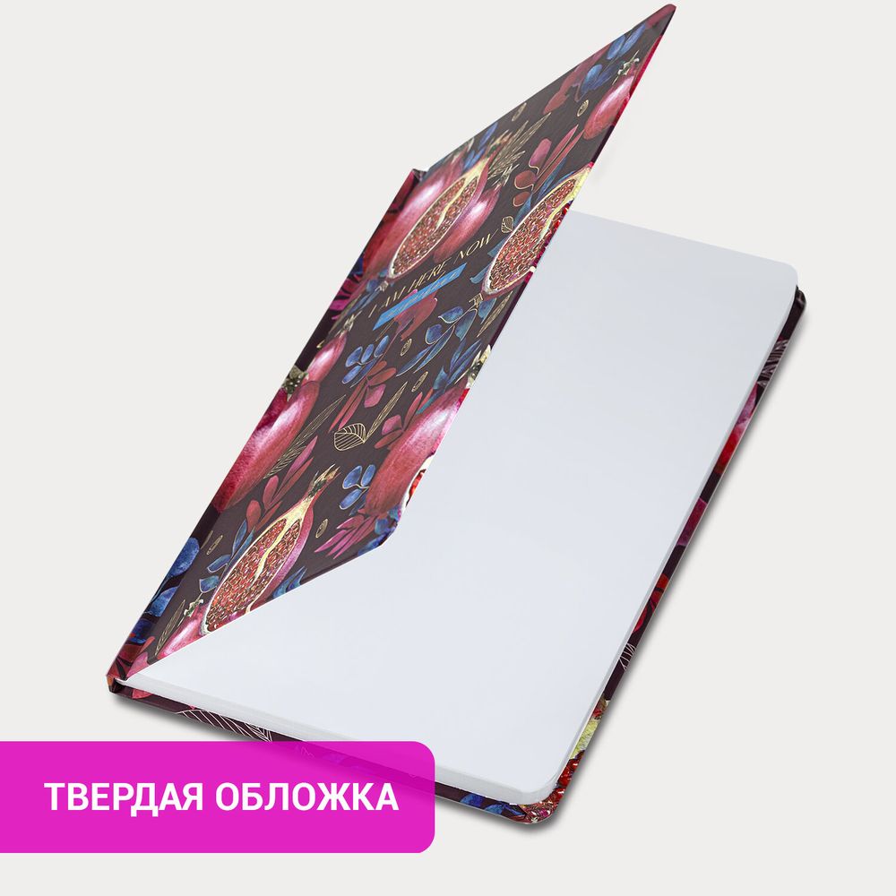 Ежедневник недатированный с резинкой А5 (145х203 мм), BRAUBERG, твердый, фольга, 128 л., 