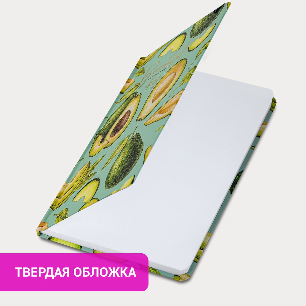 Ежедневник недатированный с резинкой А5 (145х203 мм), BRAUBERG, твердый, фольга, 128 л., 