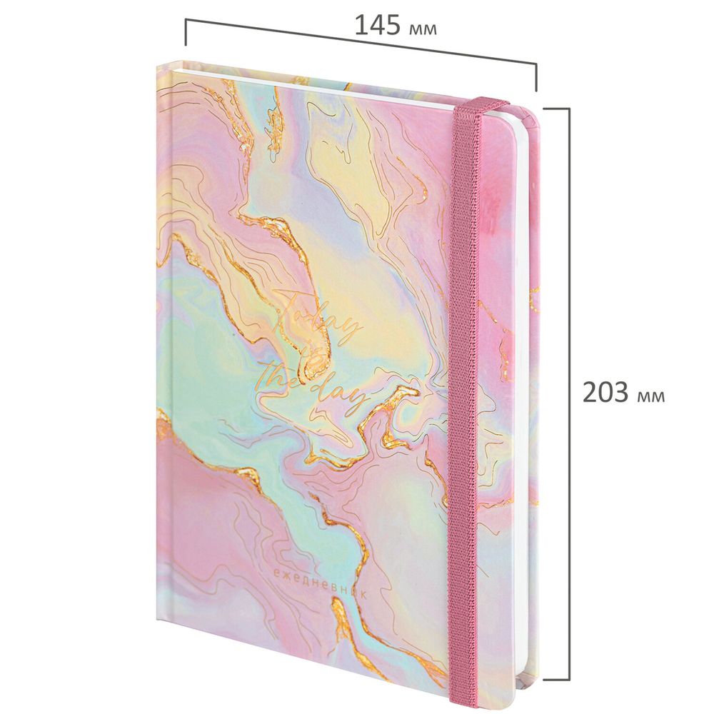 Ежедневник недатированный с резинкой А5 (145х203 мм), BRAUBERG, твердый, фольга, 128 л., 
