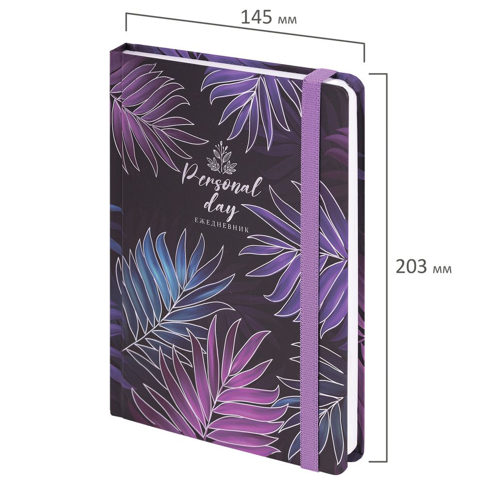 Ежедневник недатированный с резинкой А5 (145х203 мм), BRAUBERG, твердый, фольга, 128 л., 