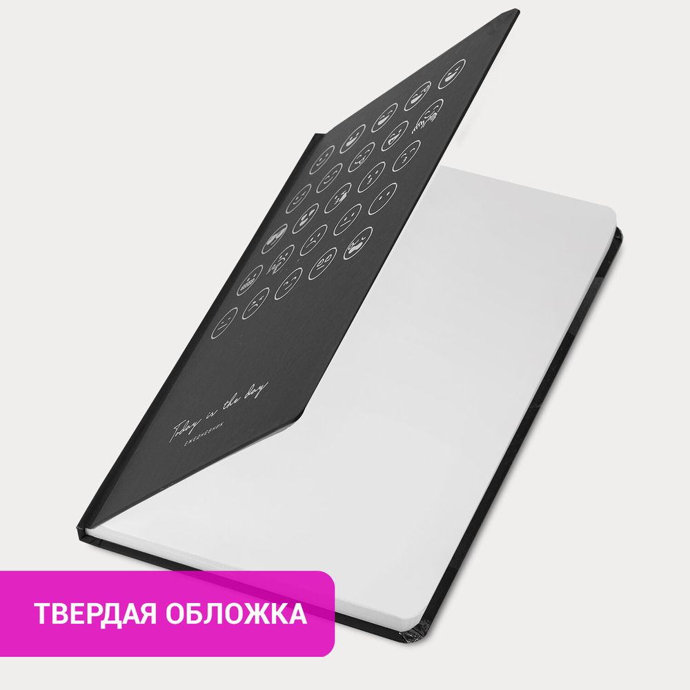 Ежедневник недатированный с резинкой А5 (145х203 мм), BRAUBERG, твердый, фольга, 128 л., 