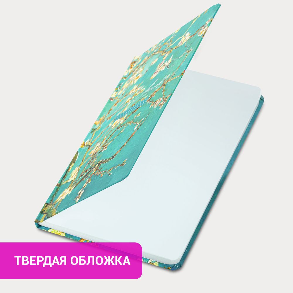 Ежедневник недатированный с резинкой А5 (145х203 мм), BRAUBERG, твердый, фольга, 128 л., "Almond"