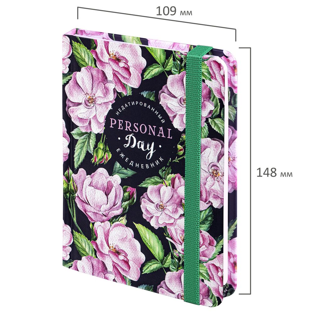 Ежедневник недатированный с резинкой, МАЛЫЙ ФОРМАТ А6 (109х148 мм), BRAUBERG, 128 л., 