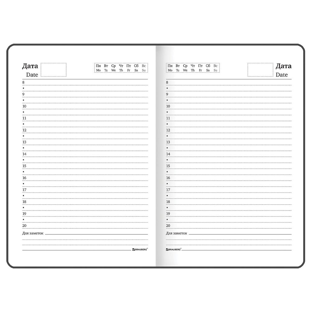 Ежедневник недатированный с резинкой, МАЛЫЙ ФОРМАТ А6 (109х148 мм), BRAUBERG, 128 л., 