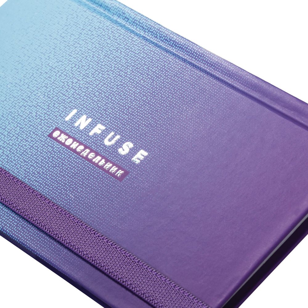 Еженедельник недатированный с резинкой (171х93 мм), BRAUBERG, твердый, УФ-ЛАК, 64 л., "Infuse"