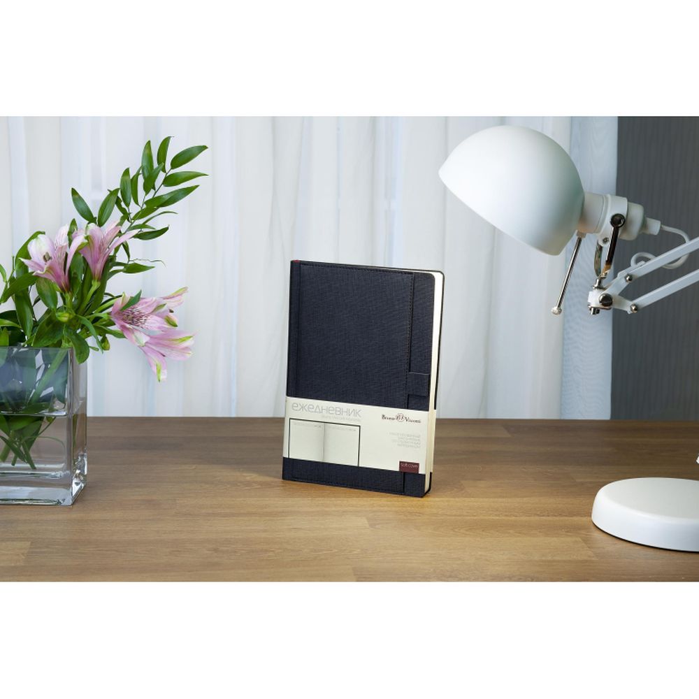 ЕЖЕДНЕВНИК А5 MARSEILLE (ЧЕРНЫЙ) 