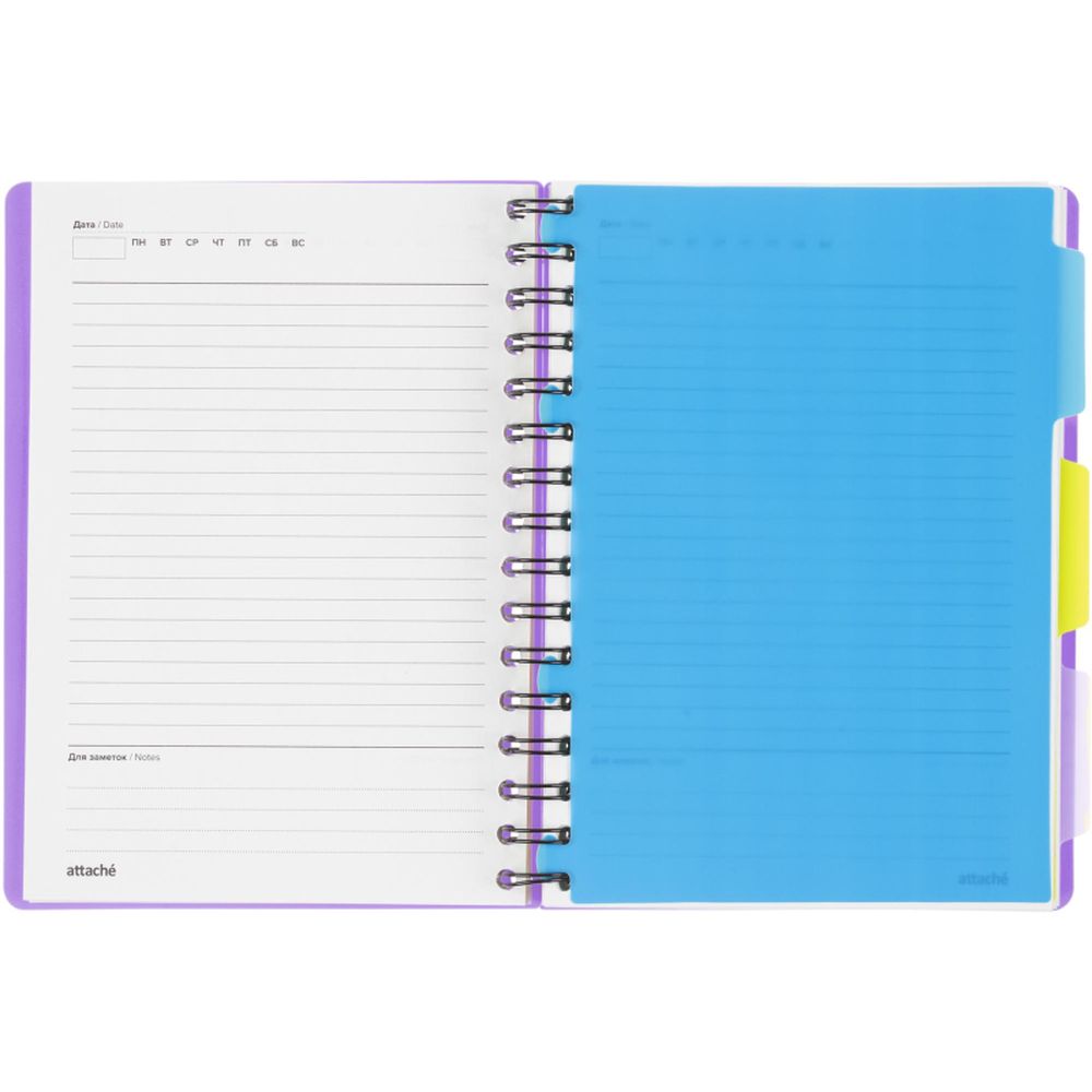 Ежедневник недатированный Bright Colours на спирали, А5, 272 стр, СИРЕНЕВЫЙ