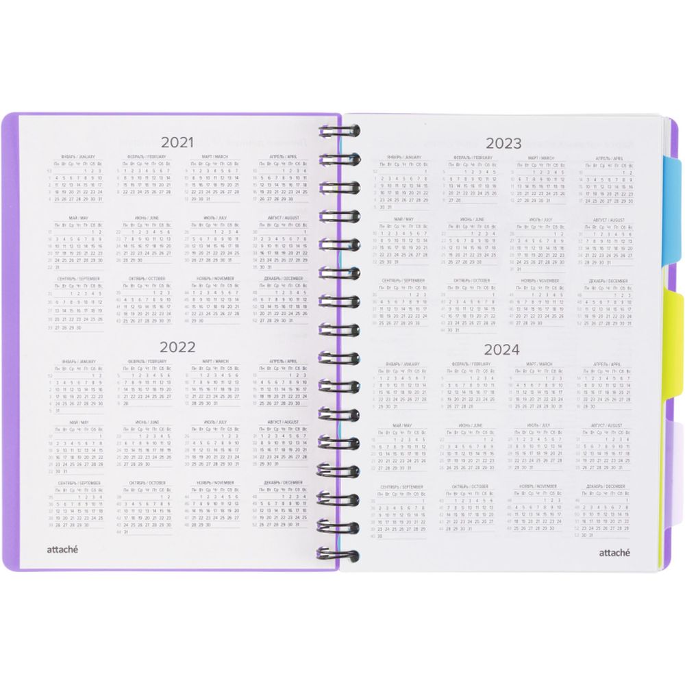 Ежедневник недатированный Bright Colours на спирали, А5, 272 стр, СИРЕНЕВЫЙ