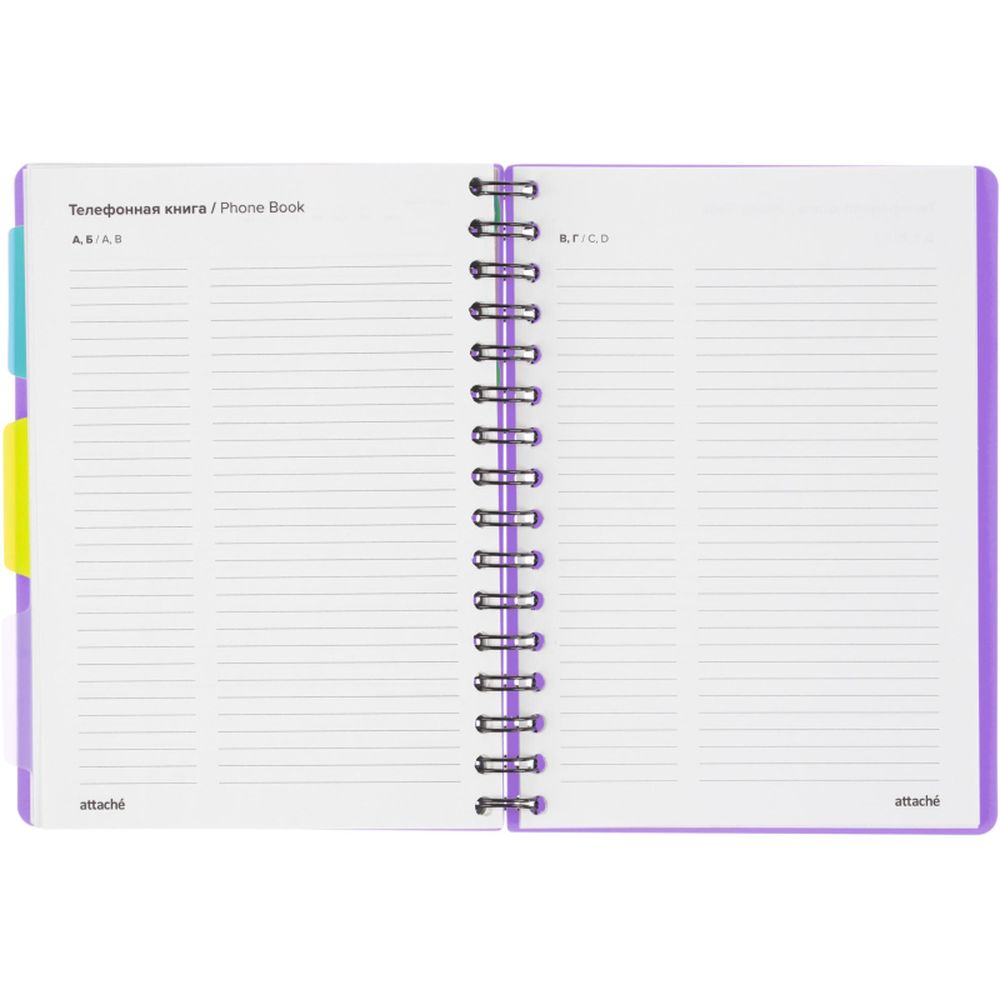 Ежедневник недатированный Bright Colours на спирали, А5, 272 стр, СИРЕНЕВЫЙ