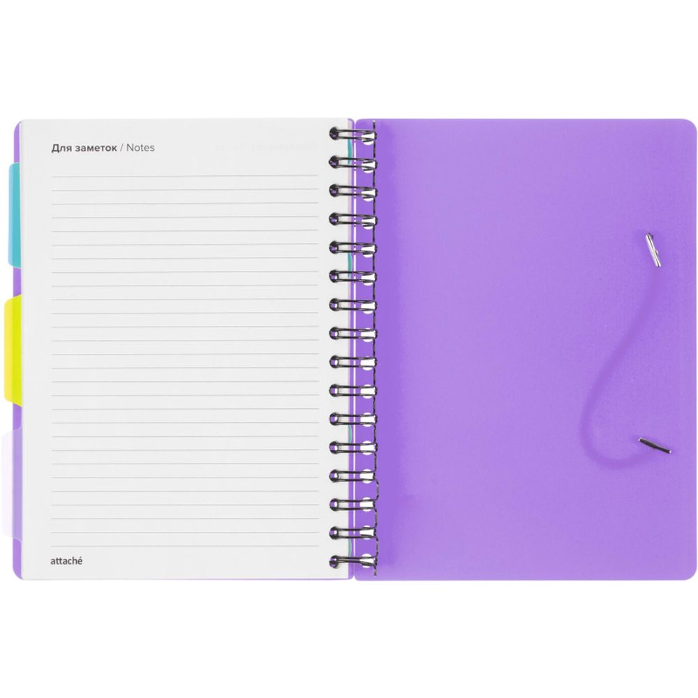 Ежедневник недатированный Bright Colours на спирали, А5, 272 стр, СИРЕНЕВЫЙ