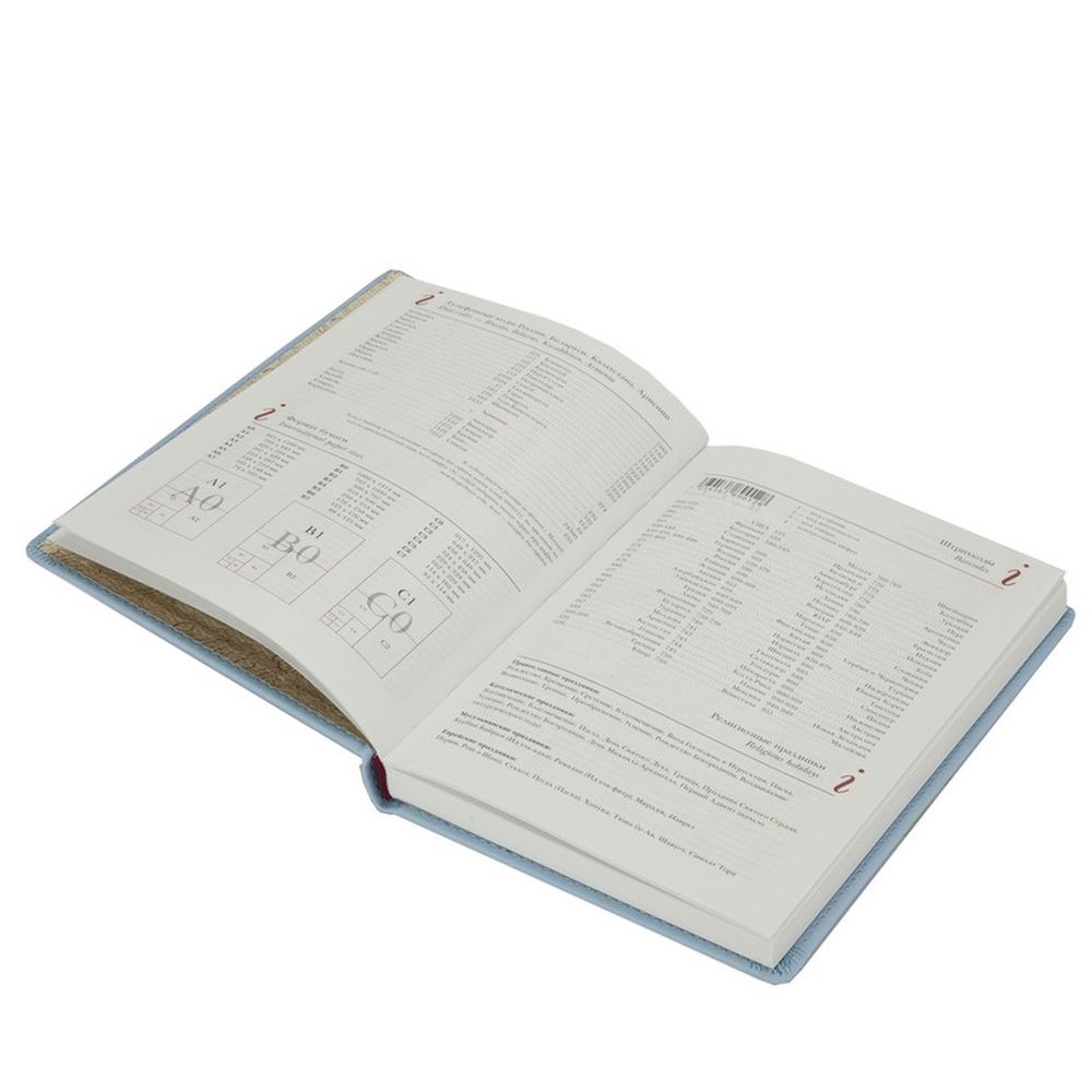 Ежедневник недатированный А5+, 136л, Velvet зефирный голубой 