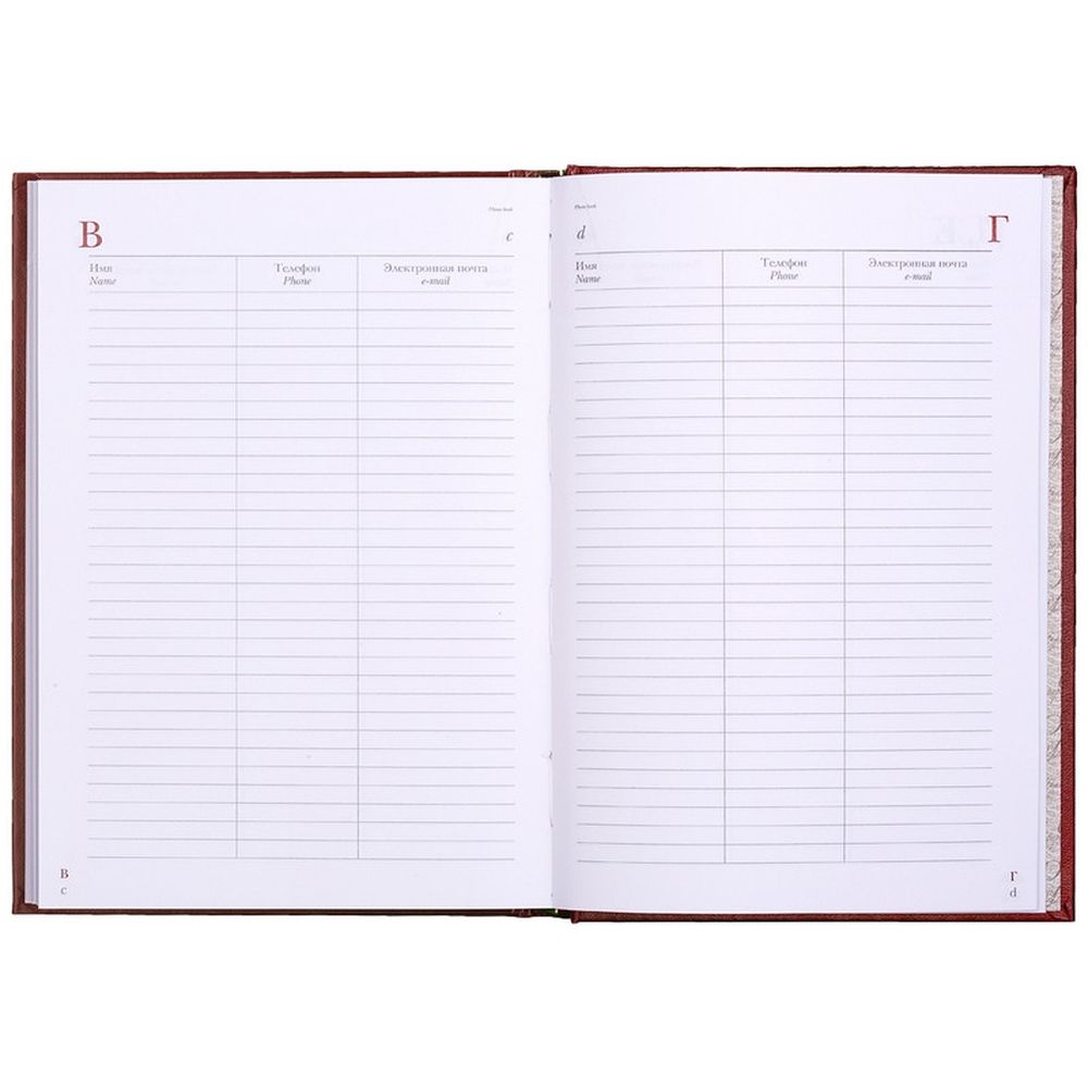 Ежедневник недатированный А5, Ideal бордовый 136л. 