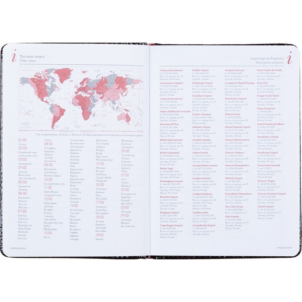 Ежедневник недатированный А6+ Caiman (коричневый)