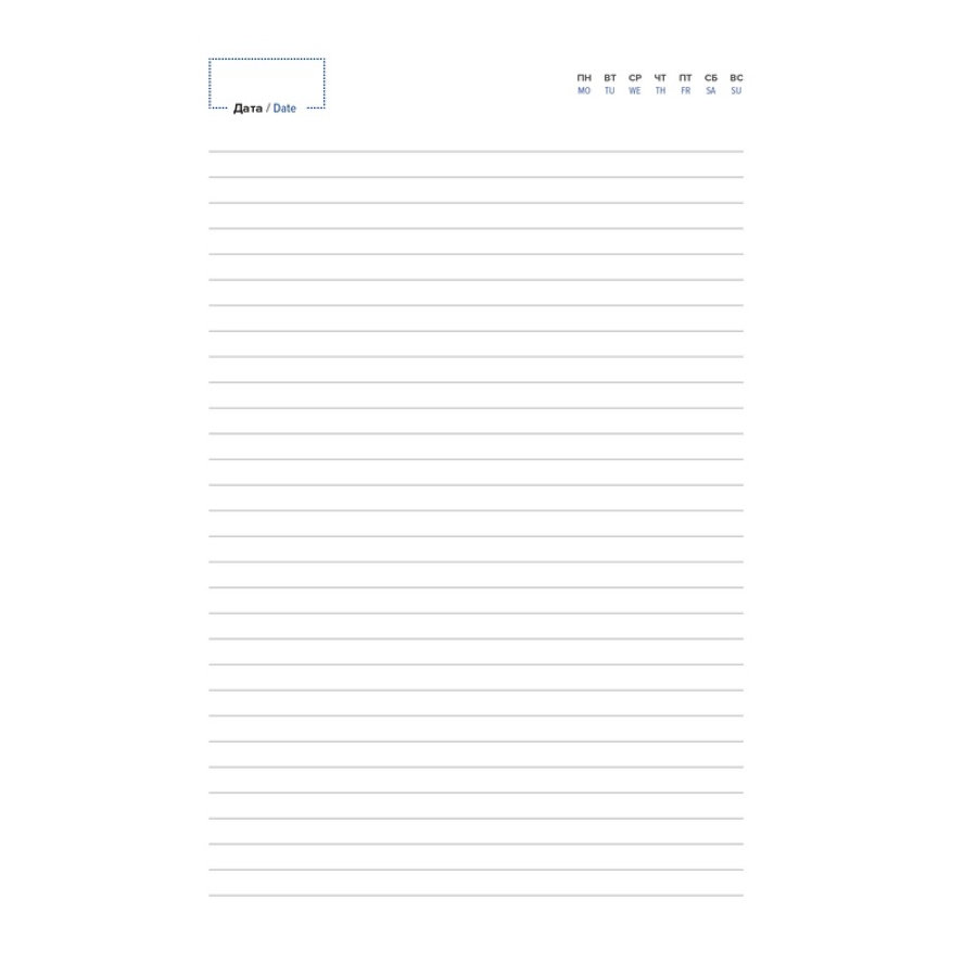 Ежедневник недатированный мятный, А5, 140x200мм, 136 л. ATTACHE