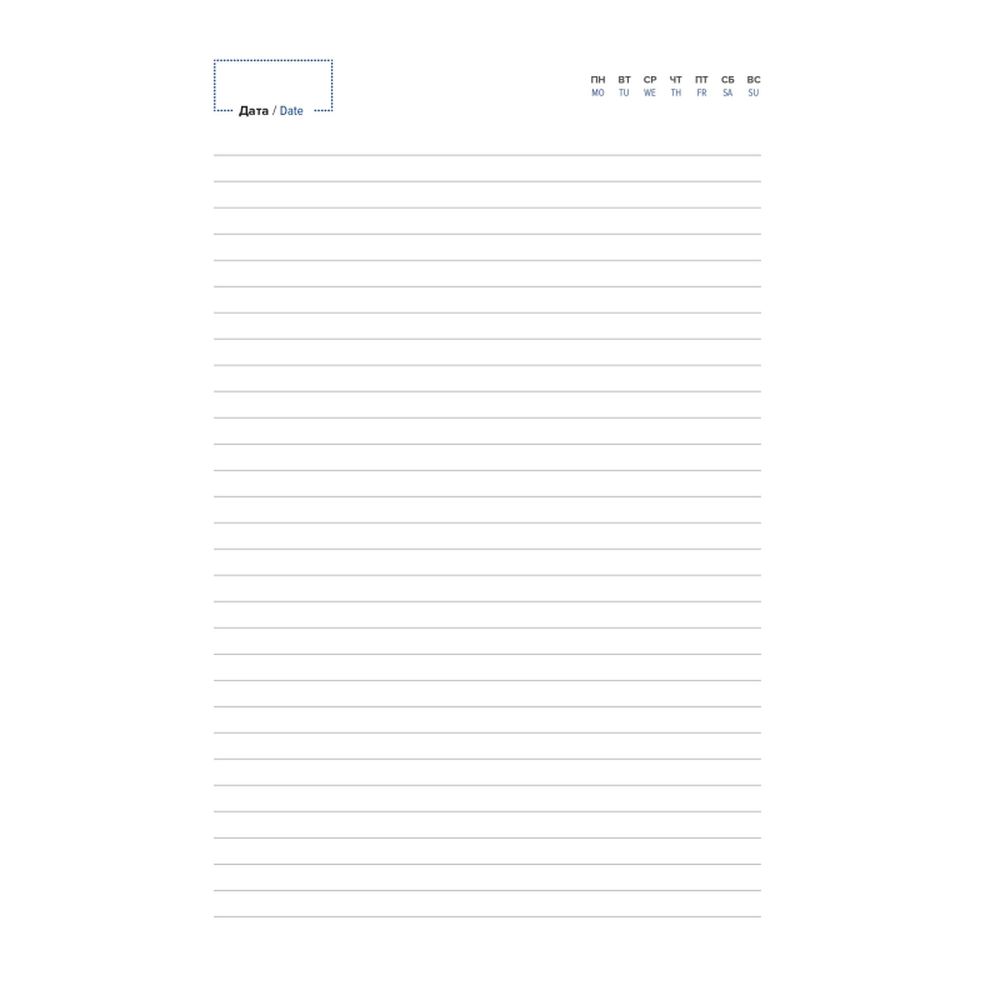 Ежедневник недатированный серый, А5, 140x200мм, 136 л. ATTACHE