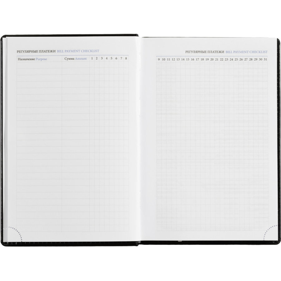 Ежедневник недатированный черный, А5, 148x218, 352стр, Agenda