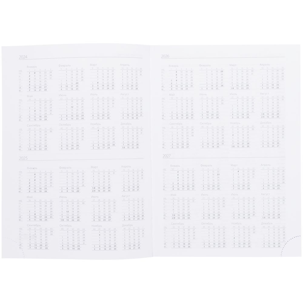 Ежедневник Vivian недатированный красный