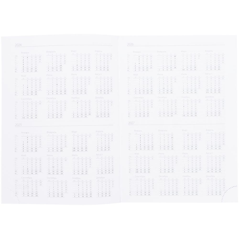 Ежедневник Vivian недатированный серый