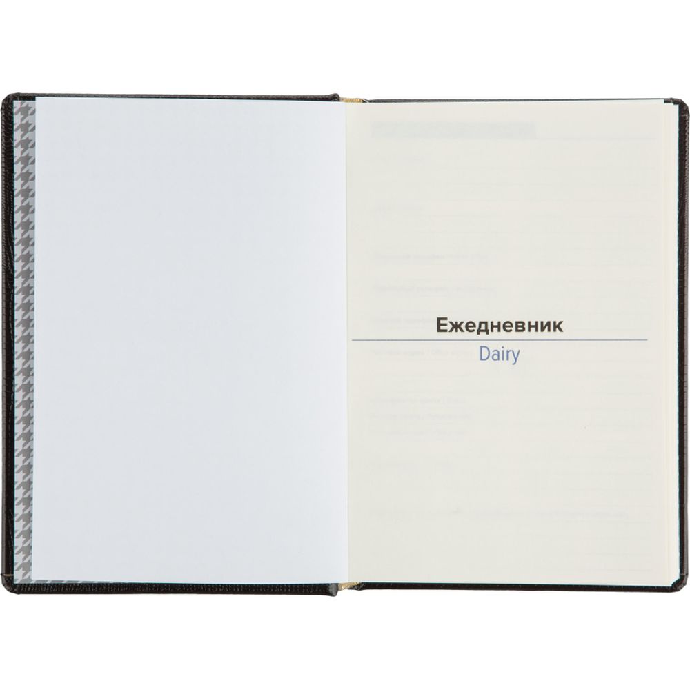 Ежедневник недатированный Attache Selection Lizard, А5, 160 л., черный