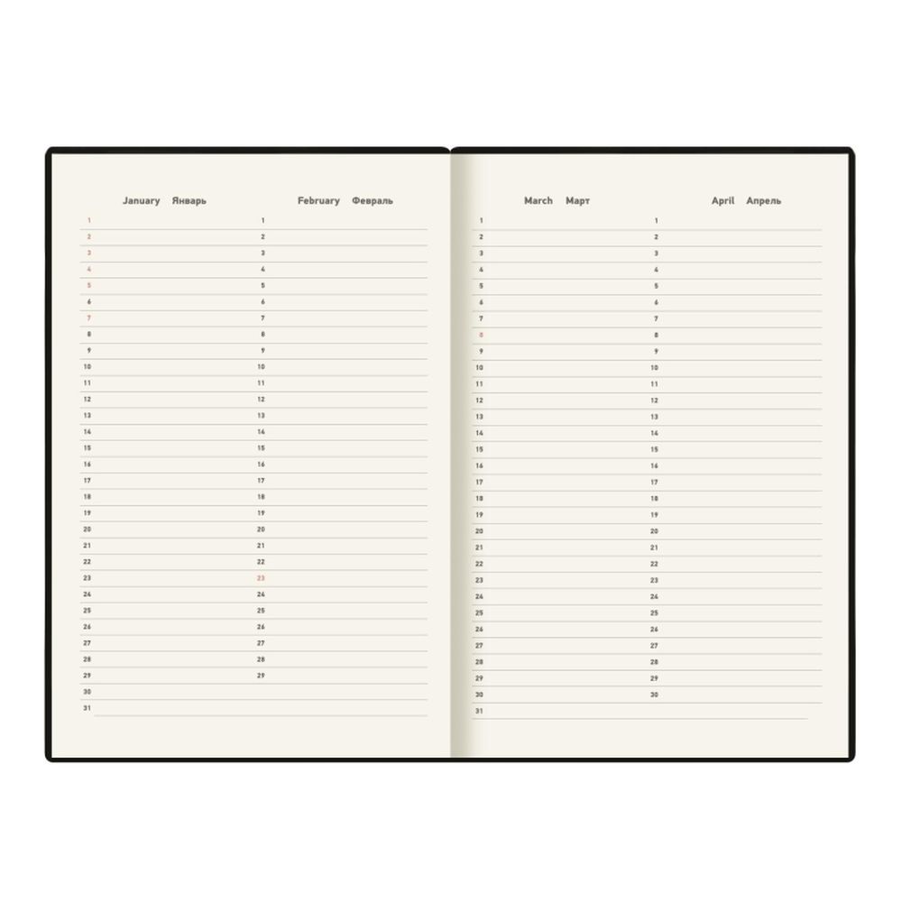 Ежедневник недатированный Deli Simple, A5, 136 л, Джинс CN145-Black