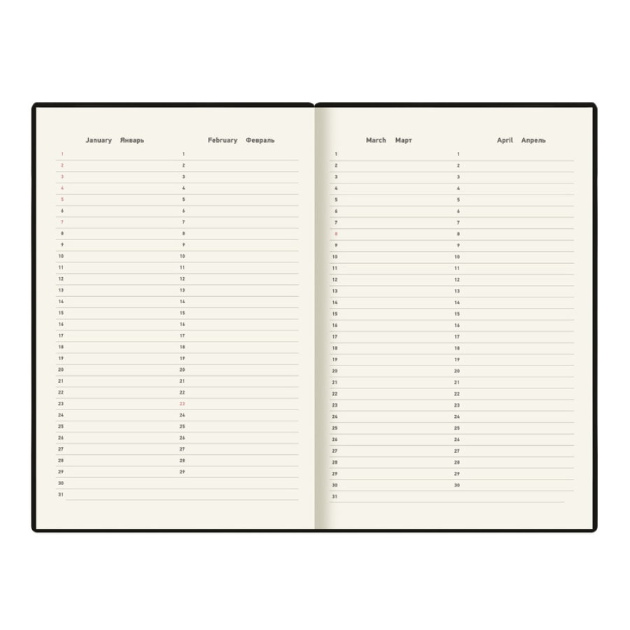 Ежедневник недатированный Deli Simple, A5, 136л, Джинс CN145-Brown