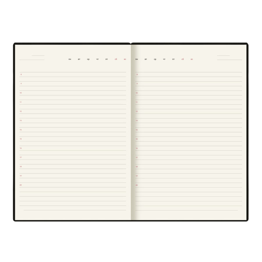 Ежедневник недатированный Deli Simple, A5, 136л, Джинс CN145-Brown