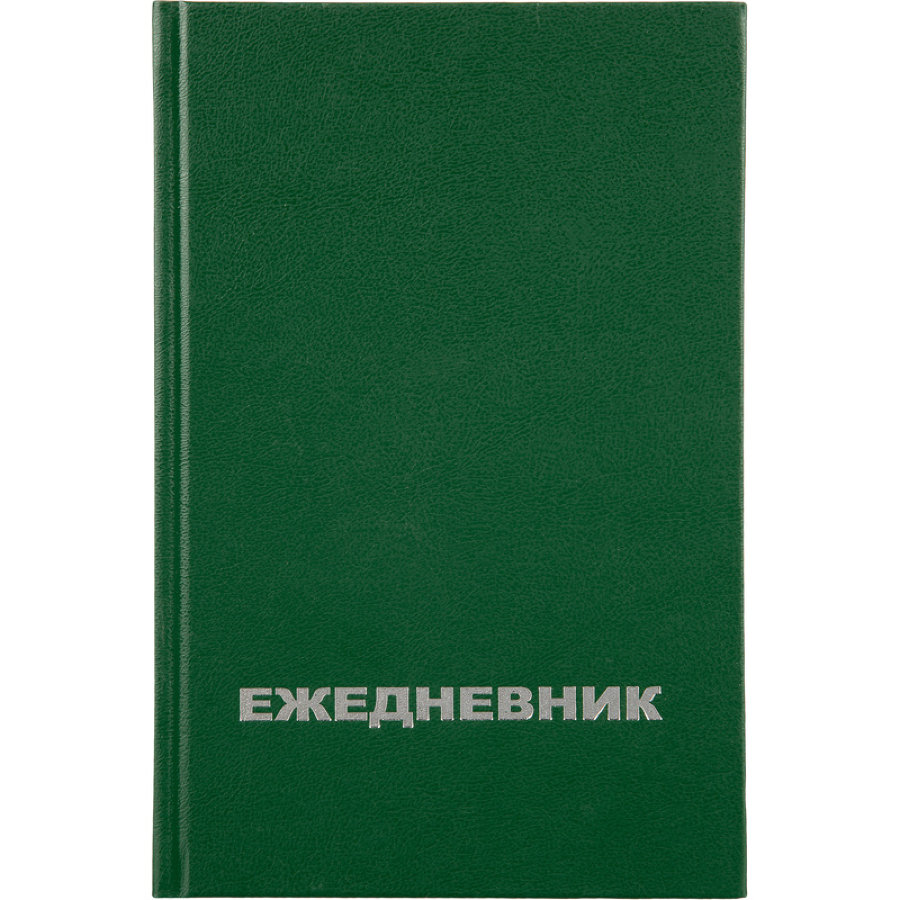 Ежедневник недатированный А5, 128л., 55-65 г, бумвинил зеленый, Attache Economy