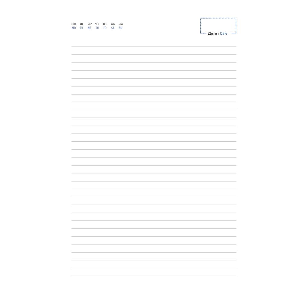 Ежедневник недатированный коричневый, А5, 140x200, 136 л, ATTACHE