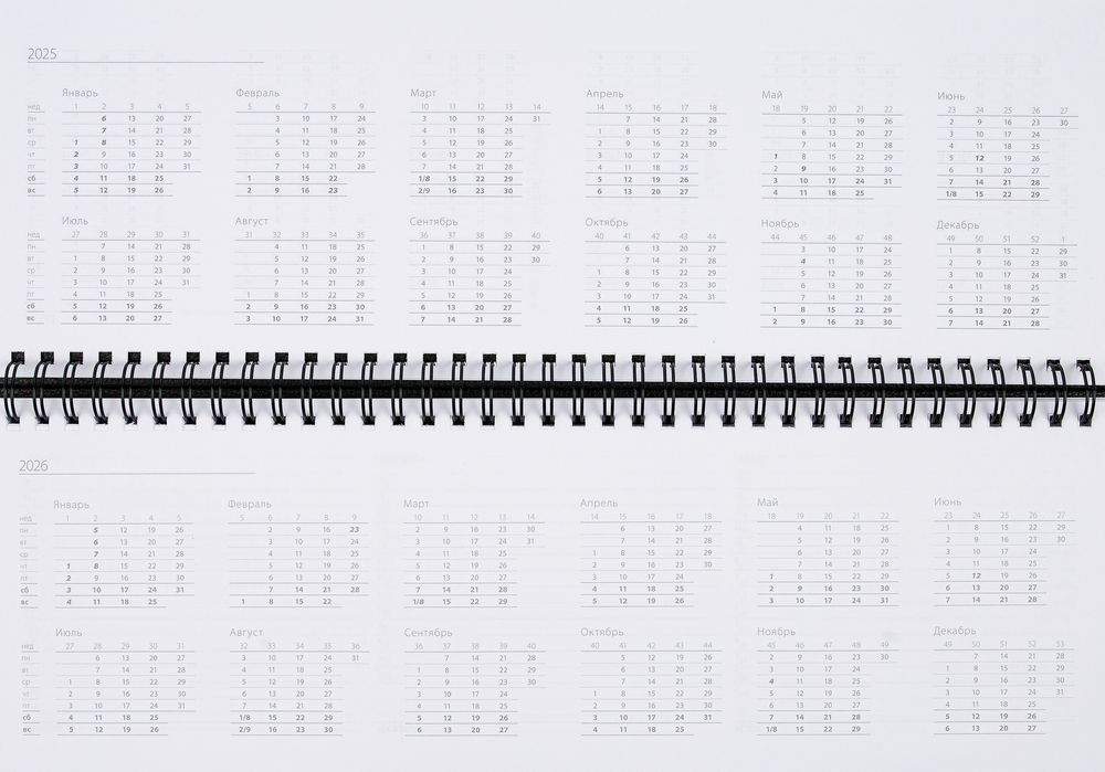 Планинг Grade, недатированный, синий