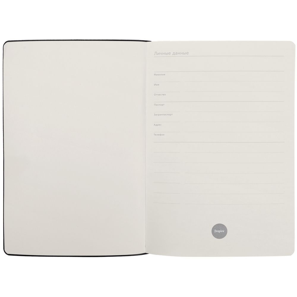 Ежедневник Romano недатированный с тонированным блоком оранжевый