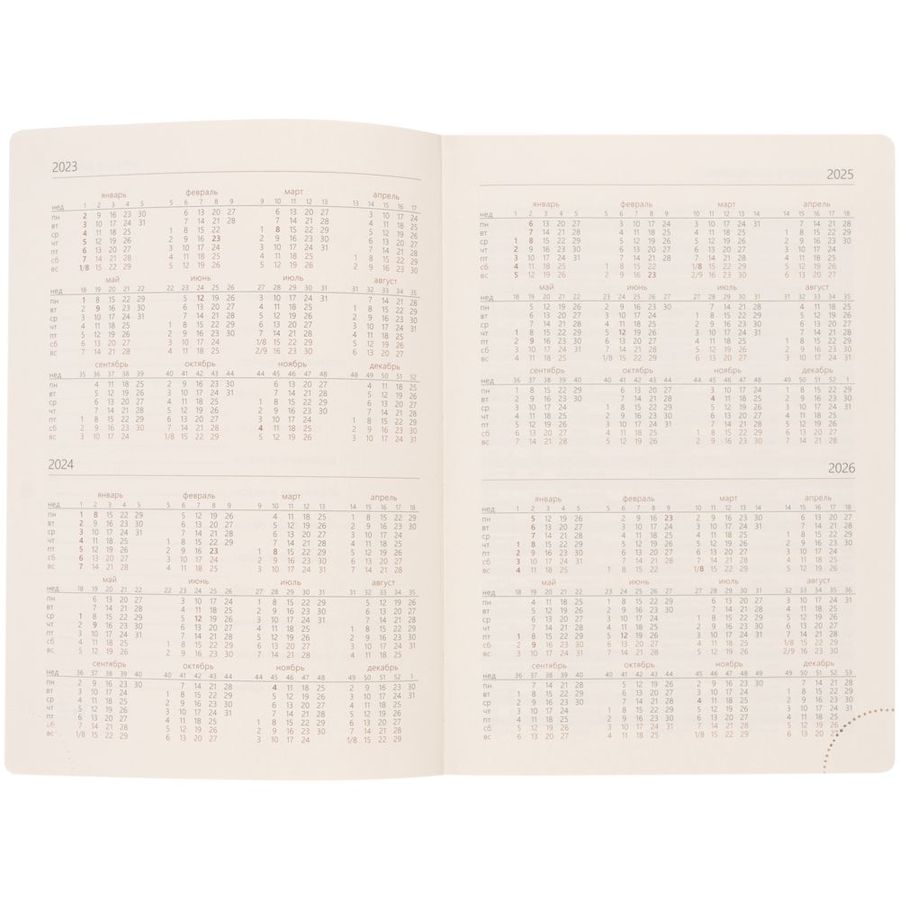 Ежедневник Capital недатированный бирюзовый