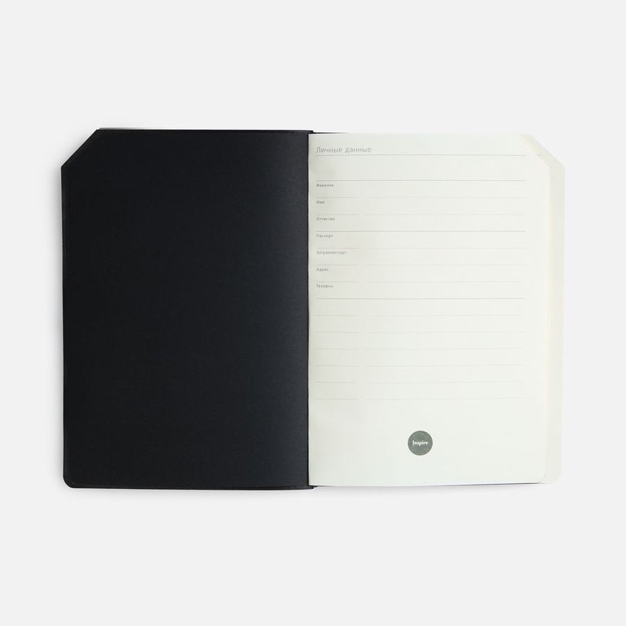 Ежедневник Espresso недатированный красный