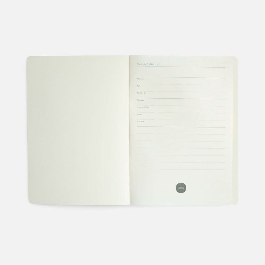 Ежедневник Vale New недатированный бирюзовый