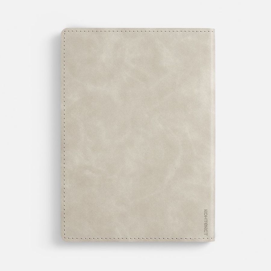 Ежедневник Urban недатированный бежевый