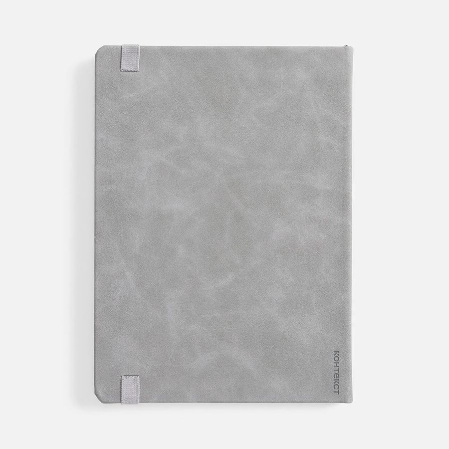 Ежедневник Urban Hard недатированный серый