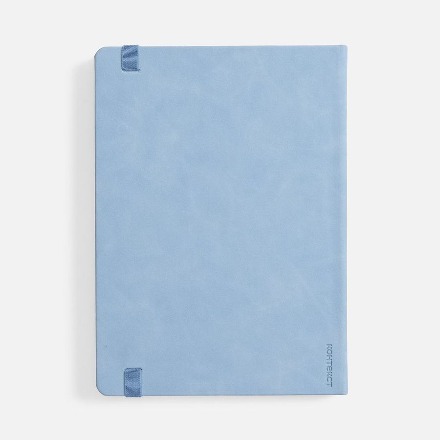 Ежедневник Urban Hard недатированный голубой